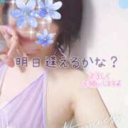 ヒメ日記 2025/06/28 21:22 投稿 あかり 熟女の風俗最終章 新宿店