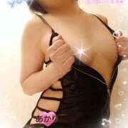 ヒメ日記 2025/10/03 10:42 投稿 あかり 熟女の風俗最終章 新宿店