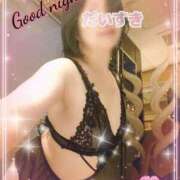 ヒメ日記 2025/10/20 00:52 投稿 あかり 熟女の風俗最終章 新宿店