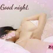 ヒメ日記 2025/10/26 00:22 投稿 あかり 熟女の風俗最終章 新宿店