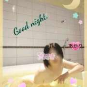 ヒメ日記 2025/10/30 23:32 投稿 あかり 熟女の風俗最終章 新宿店