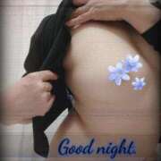 ヒメ日記 2025/11/11 01:22 投稿 あかり 熟女の風俗最終章 新宿店