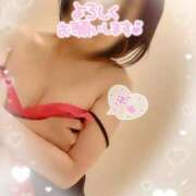 ヒメ日記 2025/11/14 10:12 投稿 あかり 熟女の風俗最終章 新宿店