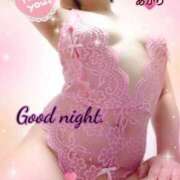 ヒメ日記 2025/11/22 23:21 投稿 あかり 熟女の風俗最終章 新宿店