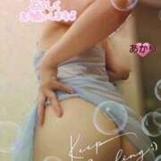 ヒメ日記 2025/11/30 10:22 投稿 あかり 熟女の風俗最終章 新宿店