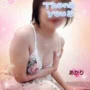 ヒメ日記 2025/12/15 00:52 投稿 あかり 熟女の風俗最終章 新宿店