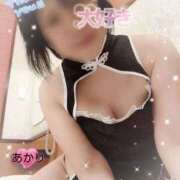 ヒメ日記 2026/01/02 00:02 投稿 あかり 熟女の風俗最終章 新宿店