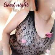 ヒメ日記 2026/01/08 00:32 投稿 あかり 熟女の風俗最終章 新宿店