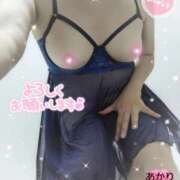 ヒメ日記 2026/01/15 22:12 投稿 あかり 熟女の風俗最終章 新宿店