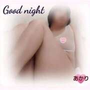 ヒメ日記 2026/02/07 23:52 投稿 あかり 熟女の風俗最終章 新宿店