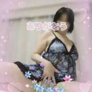 ヒメ日記 2026/03/14 01:22 投稿 あかり 熟女の風俗最終章 新宿店