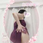 ヒメ日記 2026/04/13 21:42 投稿 あかり 熟女の風俗最終章 新宿店