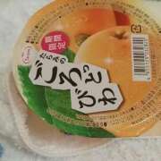 ヒメ日記 2025/06/14 12:28 投稿 りょうこ 熟女の風俗最終章 新宿店