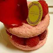 りょうこ 帰省で、おやすみです🙇‍♀️。 熟女の風俗最終章 新宿店