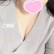 ヒメ日記 2025/04/29 23:13 投稿 このみ 熟女の風俗最終章 新宿店