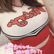 ヒメ日記 2025/11/05 16:46 投稿 このみ 熟女の風俗最終章 新宿店