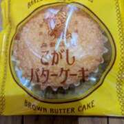 ヒメ日記 2025/05/30 22:57 投稿 ようこ 熟女の風俗最終章 新宿店