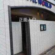 ヒメ日記 2025/09/23 14:50 投稿 ようこ 熟女の風俗最終章 新宿店