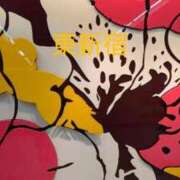 ヒメ日記 2025/10/11 17:43 投稿 ようこ 熟女の風俗最終章 新宿店