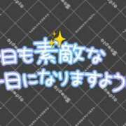 ヒメ日記 2026/01/12 09:56 投稿 ようこ 熟女の風俗最終章 新宿店