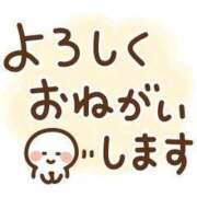 ヒメ日記 2026/05/06 12:52 投稿 ようこ 熟女の風俗最終章 新宿店