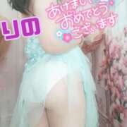 ヒメ日記 2025/01/01 08:02 投稿 りの 熟女の風俗最終章 新宿店