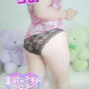 ヒメ日記 2025/03/20 15:45 投稿 りの 熟女の風俗最終章 新宿店