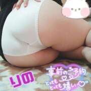 ヒメ日記 2025/05/28 21:52 投稿 りの 熟女の風俗最終章 新宿店