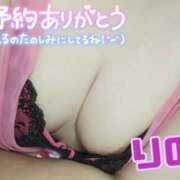 ヒメ日記 2025/07/21 10:36 投稿 りの 熟女の風俗最終章 新宿店