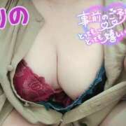 ヒメ日記 2025/08/15 08:41 投稿 りの 熟女の風俗最終章 新宿店