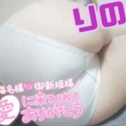 ヒメ日記 2025/09/27 14:03 投稿 りの 熟女の風俗最終章 新宿店