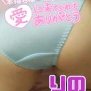 ヒメ日記 2025/10/23 20:32 投稿 りの 熟女の風俗最終章 新宿店