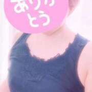 ヒメ日記 2025/09/28 19:42 投稿 さゆ 熟女の風俗最終章 新宿店