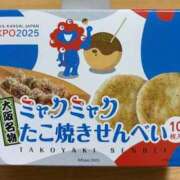 ヒメ日記 2025/10/02 14:29 投稿 さゆ 熟女の風俗最終章 新宿店