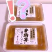 ヒメ日記 2025/12/31 18:55 投稿 さゆ 熟女の風俗最終章 新宿店
