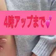 ヒメ日記 2026/03/26 13:52 投稿 さゆ 熟女の風俗最終章 新宿店