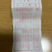 ヒメ日記 2026/06/05 20:22 投稿 さゆ 熟女の風俗最終章 新宿店