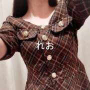 ヒメ日記 2026/02/01 19:12 投稿 れお 熟女の風俗最終章 新宿店