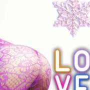 ヒメ日記 2024/12/17 18:42 投稿 きょうこ 熟女の風俗最終章 新宿店