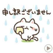 ヒメ日記 2025/01/29 19:22 投稿 きょうこ 熟女の風俗最終章 新宿店