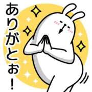 ヒメ日記 2025/07/02 13:52 投稿 きょうこ 熟女の風俗最終章 新宿店