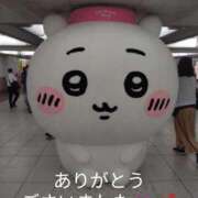 ヒメ日記 2025/10/29 00:52 投稿 きょうこ 熟女の風俗最終章 新宿店