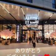 ヒメ日記 2026/03/15 21:29 投稿 きょうこ 熟女の風俗最終章 新宿店