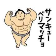 ヒメ日記 2026/03/19 21:42 投稿 きょうこ 熟女の風俗最終章 新宿店