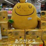 ヒメ日記 2026/05/08 16:07 投稿 きょうこ 熟女の風俗最終章 新宿店