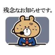 ヒメ日記 2026/05/16 12:22 投稿 きょうこ 熟女の風俗最終章 新宿店