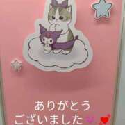 ヒメ日記 2026/06/01 02:22 投稿 きょうこ 熟女の風俗最終章 新宿店