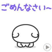 きょうこ ついてイケず⋯ 熟女の風俗最終章 新宿店