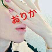 ヒメ日記 2025/03/13 18:04 投稿 おりか 熟女の風俗最終章 新宿店