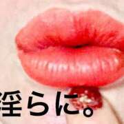 ヒメ日記 2025/03/31 12:44 投稿 おりか 熟女の風俗最終章 新宿店